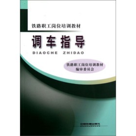 �F·����λ��Ӗ(x��n)�̲ģ��{(di��o)܇ָ��(d��o)