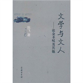 �ČW(xu��)�c���ˣ�Փ��ʥ�@������