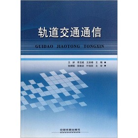 ܉����ͨͨ��