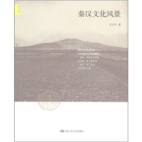 �؝h�Ļ��L(f��ng)��