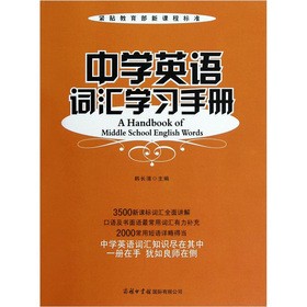 �ЌWӢ�Z�~�R�W���փ�