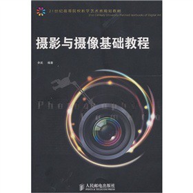 �zӰ�c�z����A(ch��)�̳�