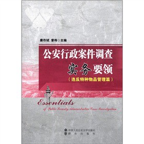 �������������{(di��o)�錍(sh��)��(w��)Ҫ�I(l��ng)