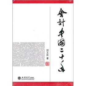 ��Ӌ�Ї���ʮ��