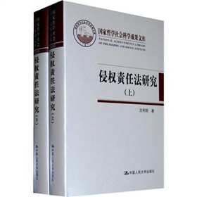 �֙�؟�η��о������£�