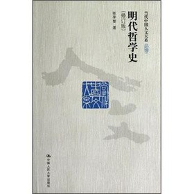 �����܌W(xu��)ʷ