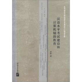 �h�Zˮƽ��ԇ���O(sh��)��Ӌ(j��)��C(j��)�o������