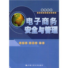 ����̄�(w��)��ȫ�c����