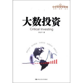 ��(sh��)Ͷ�Y