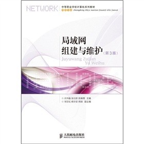 �е��I(y��)�WУӋ��Cϵ�н̲ġ��W(w��ng)�j���I(y��)������W(w��ng)�M���c�S�o����3�棩