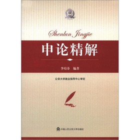 ��Փ����