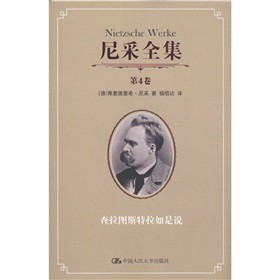 ���ȫ���������D˹���������f����4����