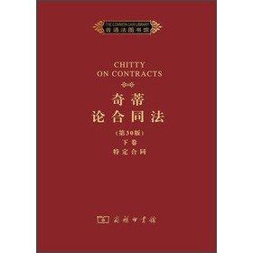 ���Փ��ͬ�����¾����ض���ͬ����30�棩