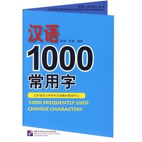 ���(gu��)�ˌW(xu��)�h�Z(y��)���ߕ�(sh��)���h�Z(y��)1000�����֣�ע���棩