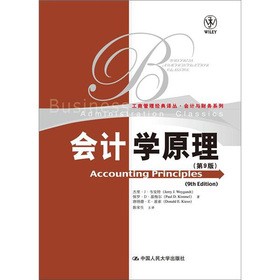 ��(hu��)Ӌ(j��)�W(xu��)ԭ��