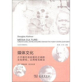 �Ļ��͂����g����ý�w�Ļ������ڬF(xi��n)���c��F(xi��n)��֮�g���Ļ��о����Jͬ���c����