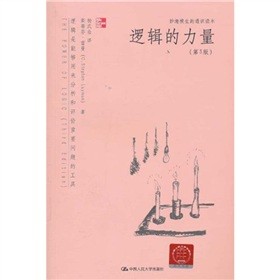 ��Ȥ�M����ͨ�R(sh��)�x����߉݋����������3�棩