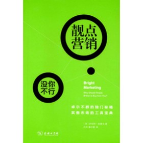 �n�c(di��n)�I(y��ng)�N(xi��o)���˂�?y��u)�ʲôҪ����ȥ�I(m��i)��Įa(ch��n)Ʒ��