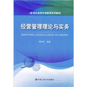 21���o(j��)�ߵ��_�Ž���ϵ�н̲ģ���(j��ng)�I(y��ng)������Փ�c��(sh��)��(w��)