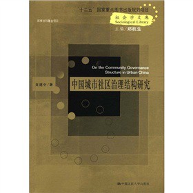 �Ї�������^(q��)�����Y(ji��)��(g��u)�о�