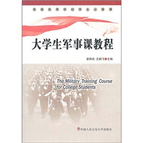 ��ͨ�ߵȌW(xu��)У�W(xu��)�������n����W(xu��)��܊���n�̳�