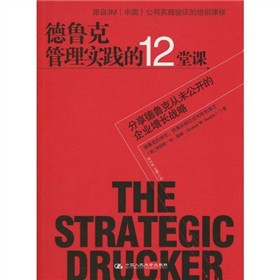 �����˹��팍�`��12���n