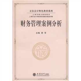 ���ŕ�Ӌ��ɫ�̲�ϵ�У�ؔ�չ�����������