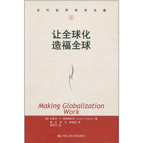 ��(d��ng)������W(xu��)�g(sh��)������׌ȫ���츣ȫ��