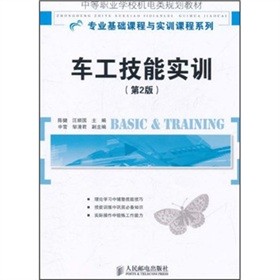 ܇�����܌�Ӗ����2�棩