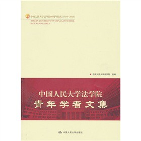 �Ї������W(xu��)���W(xu��)Ժ����W(xu��)���ļ�