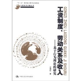 ���Y�ƶ����ڄ�(d��ng)�P(gu��n)ϵ������