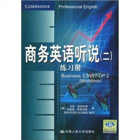 �̄�Ӣ�Z �f��2�������ԣ����P��1����