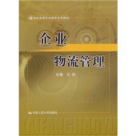 21���o(j��)�ߵ��_�Ž���ϵ�н̲ġ���I(y��)��������