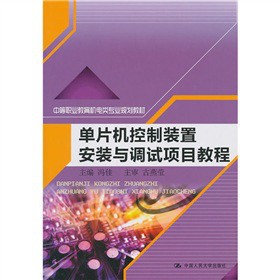 �е��I(y��)�����C(j��)���I(y��)Ҏ(gu��)���̲ģ�?ji��n)�Ƭ�C(j��)�����b�ð��b�c�{(di��o)ԇ�(xi��ng)Ŀ�̳�