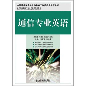 ͨ�Ō��I(y��)Ӣ�Z(��)