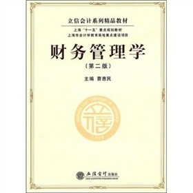 ���ŕ�Ӌϵ�о�Ʒ�̲ģ�ؔ��(w��)����W(xu��)����2�棩