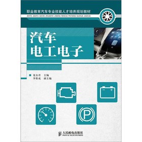 �I(y��)������܇(ch��)��(zhu��n)�I(y��)�����˲����B(y��ng)Ҏ(gu��)���̲ģ���܇(ch��)늹����