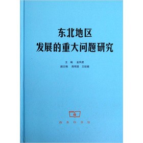 �|���؅^(q��)�l(f��)չ���ش��}�о�