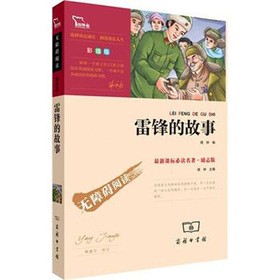 �Z�����n�˱��x�������o�ϵK��x�����h���£��ʲ�棩����־�棩