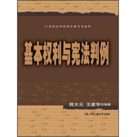 ������(qu��n)���c��������