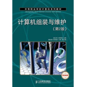 �е��I(y��)�W(xu��)УӋ(j��)��C(j��)ϵ�н̲ģ�Ӌ(j��)��C(j��)�M�b�c�S�o(h��)����2�棩