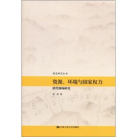 �YԴ���h(hu��n)���c��(gu��)�ҙ�(qu��n)��