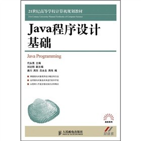 Java�����O(sh��)Ӌ���A(ch��)�����ƣ�
