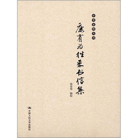 ���Aʷ�υ��������О�������ż�