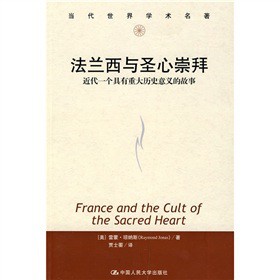 ��(d��ng)������W(xu��)�g(sh��)���������m���cʥ�ĳ�ݣ�����һ��(g��)�����ش�vʷ���x�Ĺ���