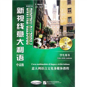 ��ҕ��������Z3���и߼�(j��)�����W(xu��)���Õ�������CD audio��P2����