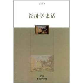 ��(j��ng)���W(xu��)ʷԒ