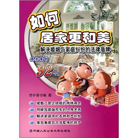 ��ξӼҸ�����