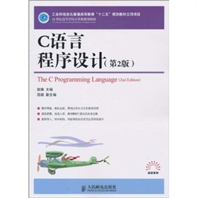 C�Z�Գ����O(sh��)Ӌ(j��)-��2��