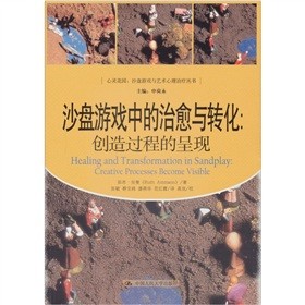 ɳ�P�Α��е������c�D(zhu��n)������(chu��ng)���^�̵ĳʬF(xi��n)